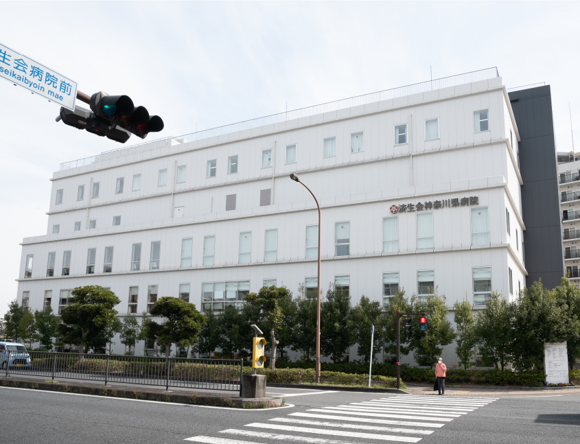 写真：済生会神奈川県病院 外観
